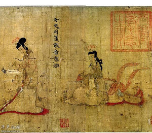 女史(古代女官名) 搜狗百科