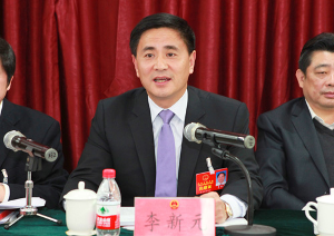李新元(中共钦州市委副书记,市长) - 搜狗百科