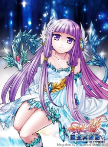 欧若拉(神话中的女神) - 搜狗百科