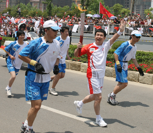 2008年北京奥运会188号火炬手