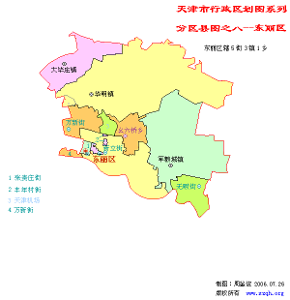 新立街道(天津市东丽区管辖街道) - 搜狗百科