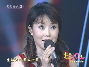 胡月