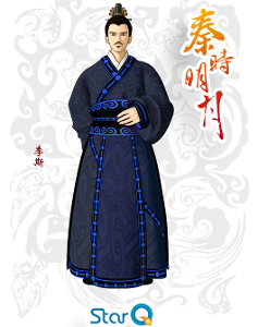 李斯(秦朝丞相) - 搜狗百科