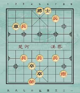 楚河汉界象棋猜成语是什么成语_看图猜成语 楚河
