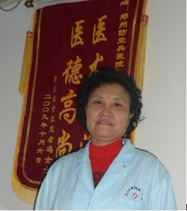 陈丽萍,现任河南儿童多动症抽动症诊疗中心主任医师,毕业于贵州中医