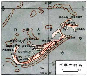 北纬30°线上的百慕大三角区