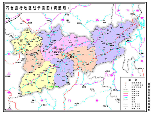 石台县六都乡地图