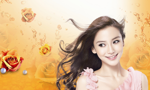 杨颖(中国大陆模特)