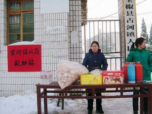 古河镇始建于清朝乾隆年间,位于全椒县西南,地处和县, 含山,巢湖三