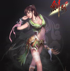 剑歌(网页游戏)