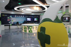 奇虎360和360_奇虎 360_奇虎360可能会借那家公司上市