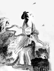 班婕妤