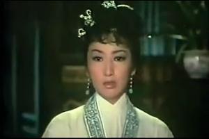 转贴:【老电影】画皮(朱虹 高远 1965版 香港凤凰.