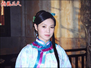 飞龙在天(2000年台湾电视剧)