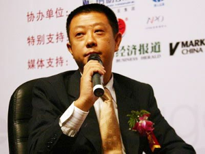 张勇