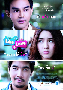 aom(<em>泰国新生代女演员</em>) - 搜狗百科