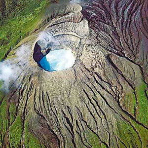 火山公园