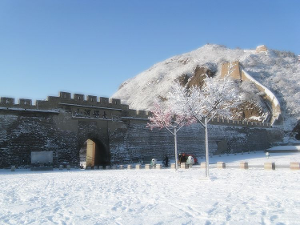 雪后的大境门及西太平山雪景