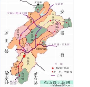 温泉镇在英山县的位置