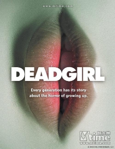 死亡女孩