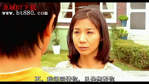 <em>坏小子韩国</em>版_<em>坏小子韩国</em>版剧照_<em>坏小子韩国</em>
