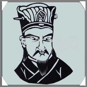 更始(汉朝政权名称)