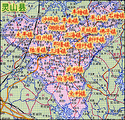 石塘镇(广西壮族自治区灵山县石塘镇) - 搜狗百科