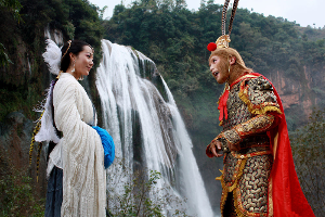 西游记(2010年费振翔主演电视剧 搜狗百科
