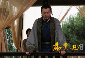 <em>杨国忠</em>(唐代宰相)+-+搜狗百科