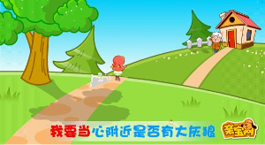 小红帽(邓丽欣专辑歌曲) - 搜狗百科