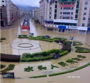 华西村人均收入_全国人均占地最多的省(3)