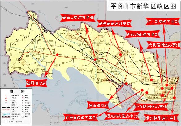 新华区(河南省平顶山市新华区) - 搜狗百科