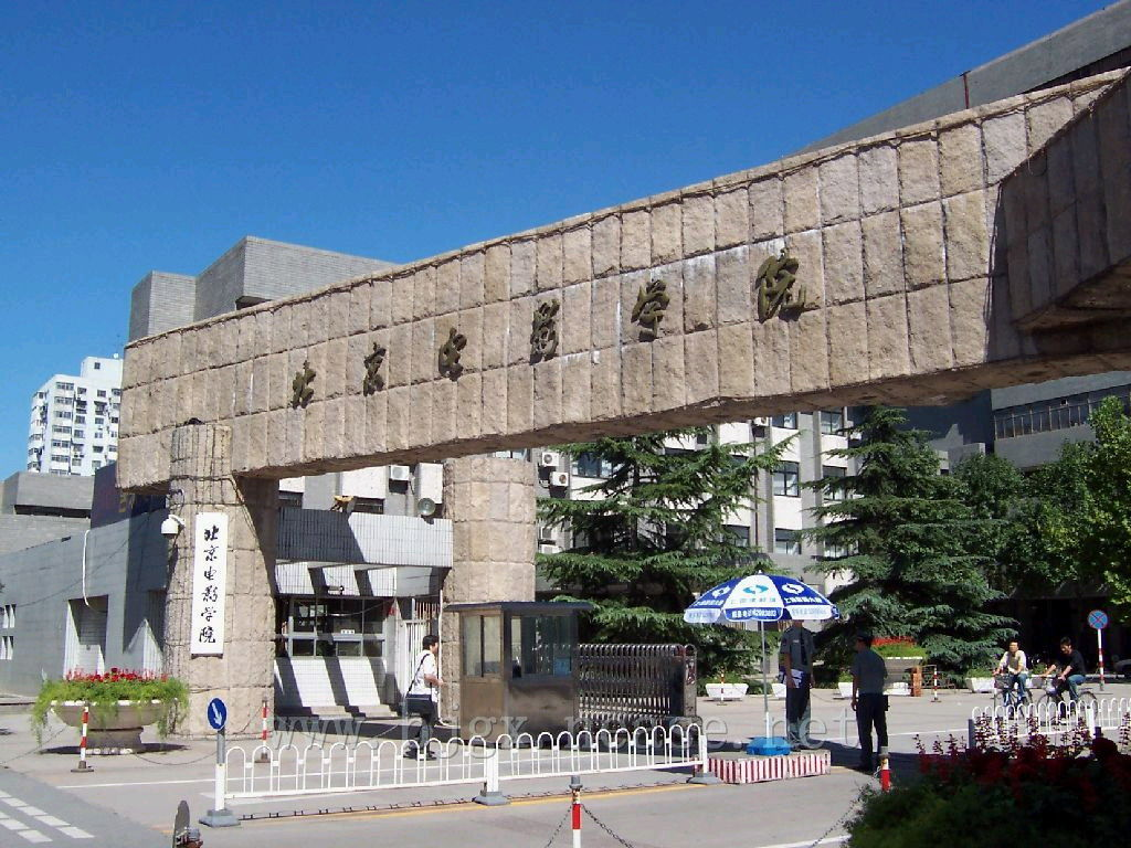 北京电影学院图片