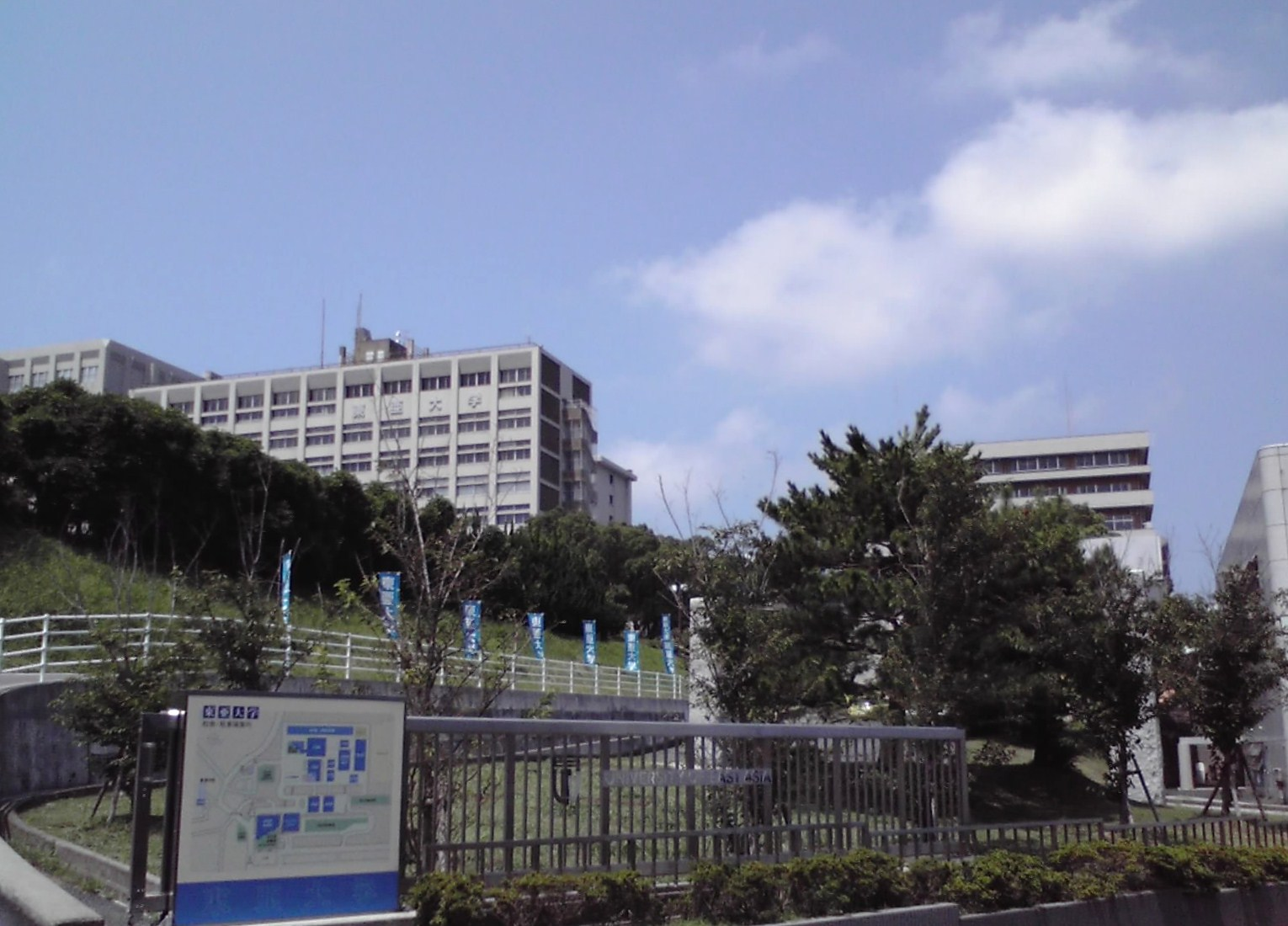 of east asia)是一所位于日本山口县下关市的私立大学,创立於1966年