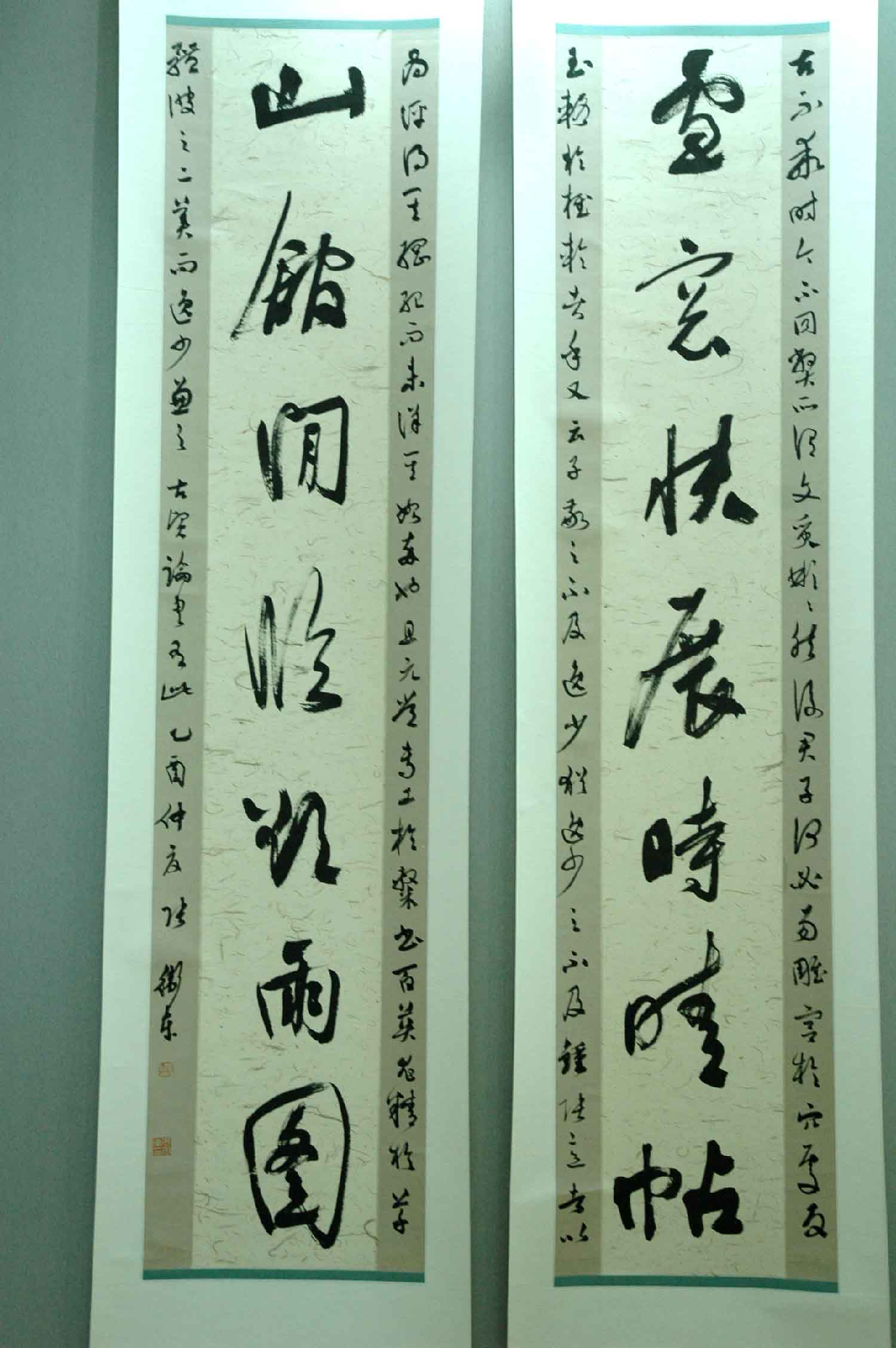 张卫东(上海市青年书法家协会主席 搜狗百科