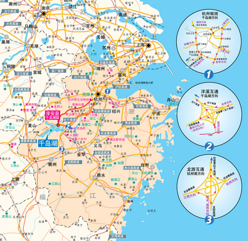 淳安县gdp2020_淳安县地图(2)