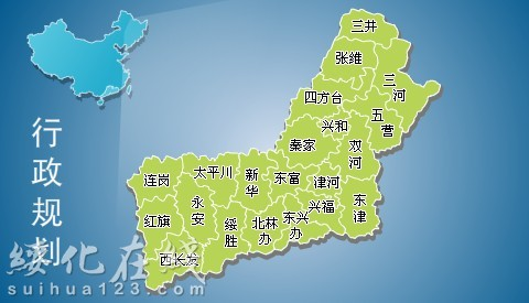 绥化市区号