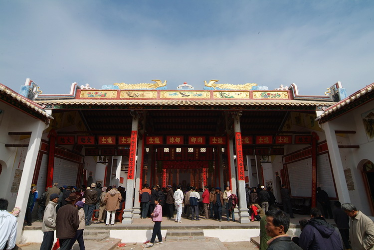 李氏人口黎氏大宗祠_黎氏大宗祠(2)