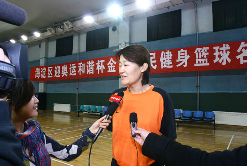 女篮运动员:宋晓波