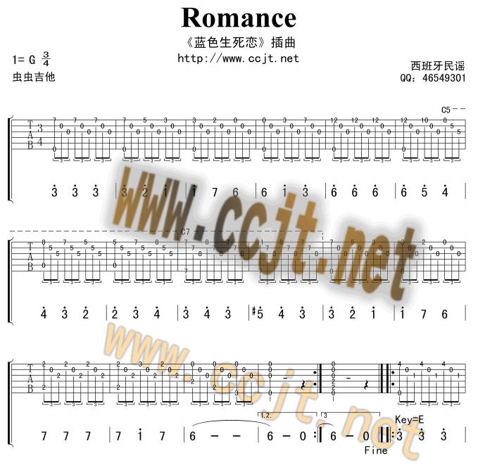 吉他谱,爱的罗曼史吉他谱一直以来都是广大吉他