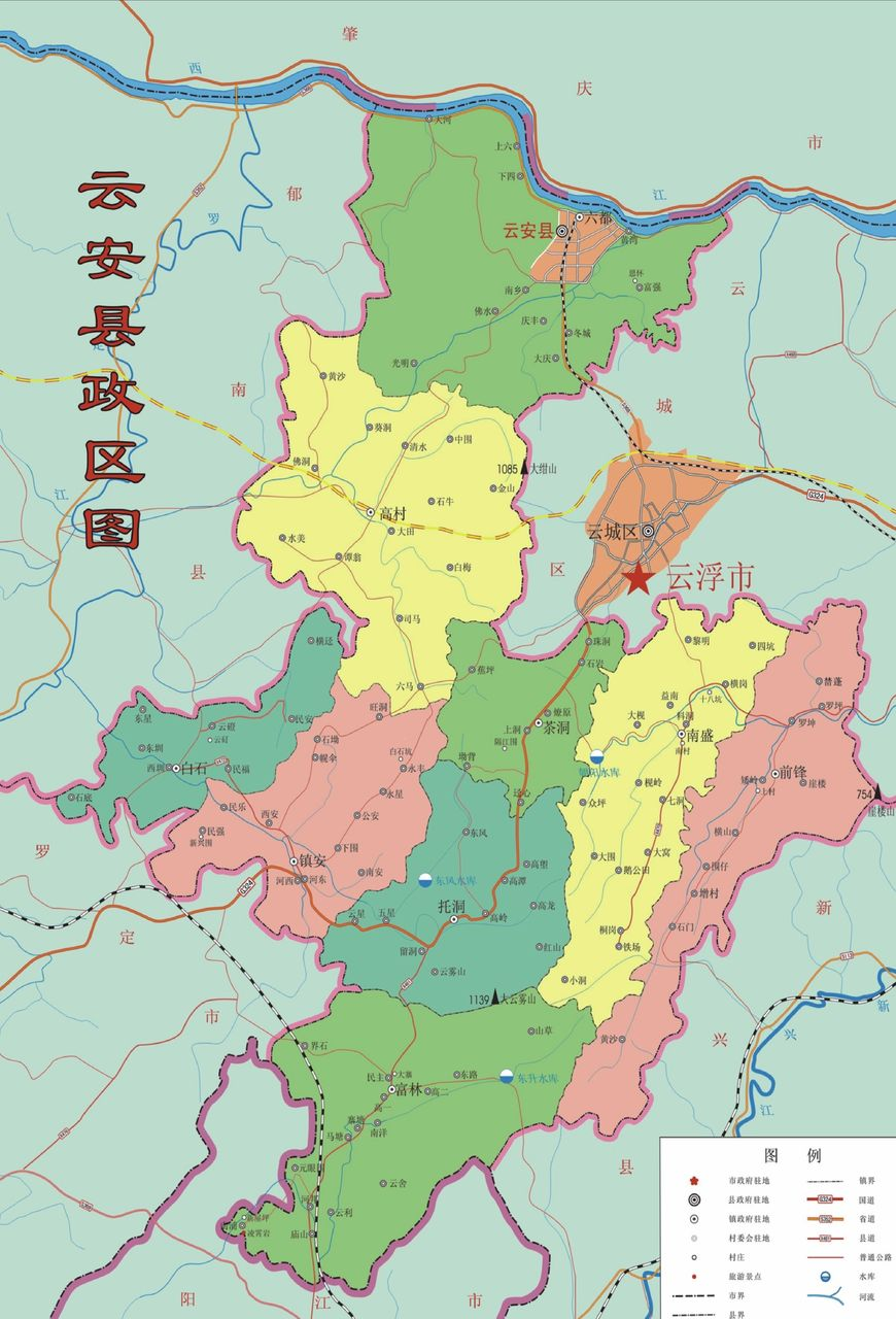 镇安县旅游手绘地图