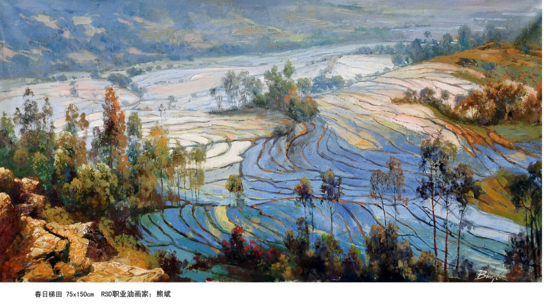 熊斌