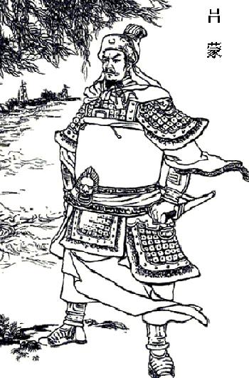肃什么坐成语_成语故事简笔画(3)