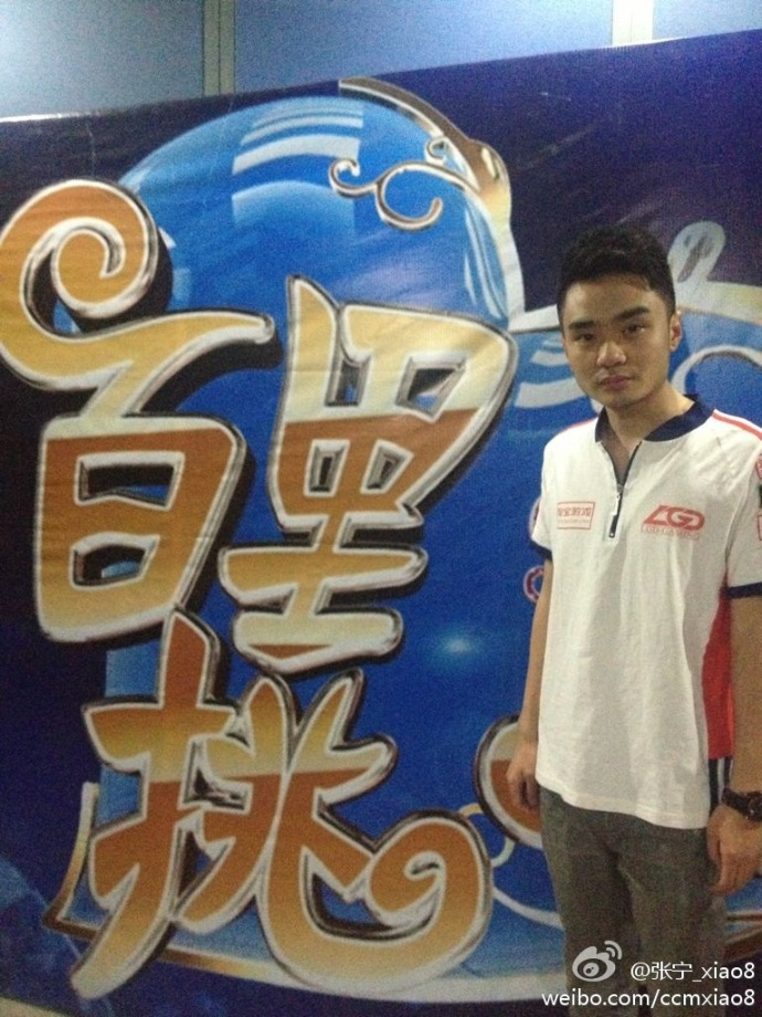 dota2张宁_dota张宁收入(2)