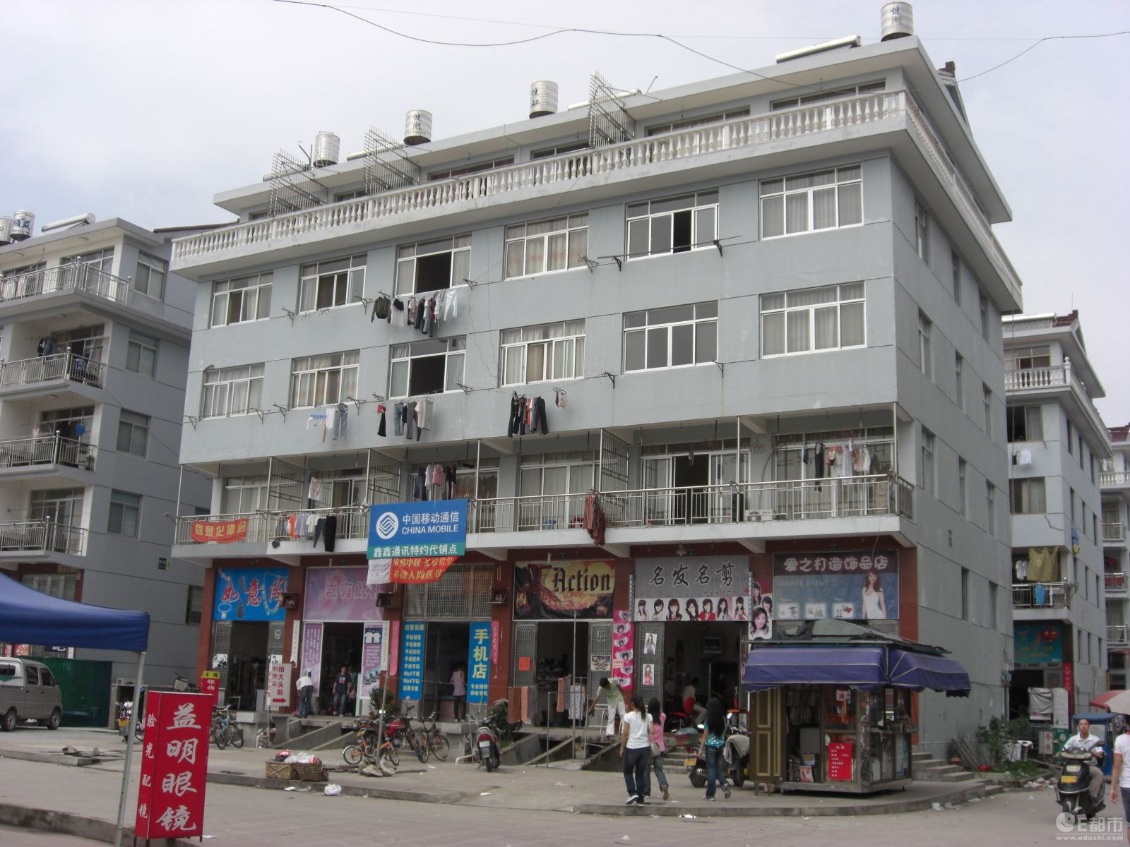 平桥村(浙江省台州市椒江区辖村 搜狗百科