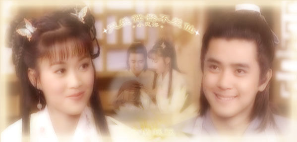 <em>梁山伯与祝英台罗志祥主演</em>gaoqing_<em>梁山伯与</em>