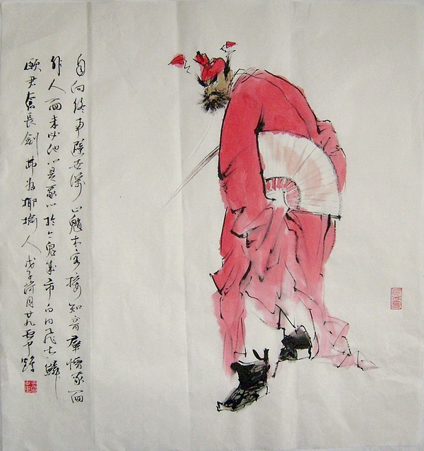 最早的钟馗画,据说出自画圣吴道子之手.