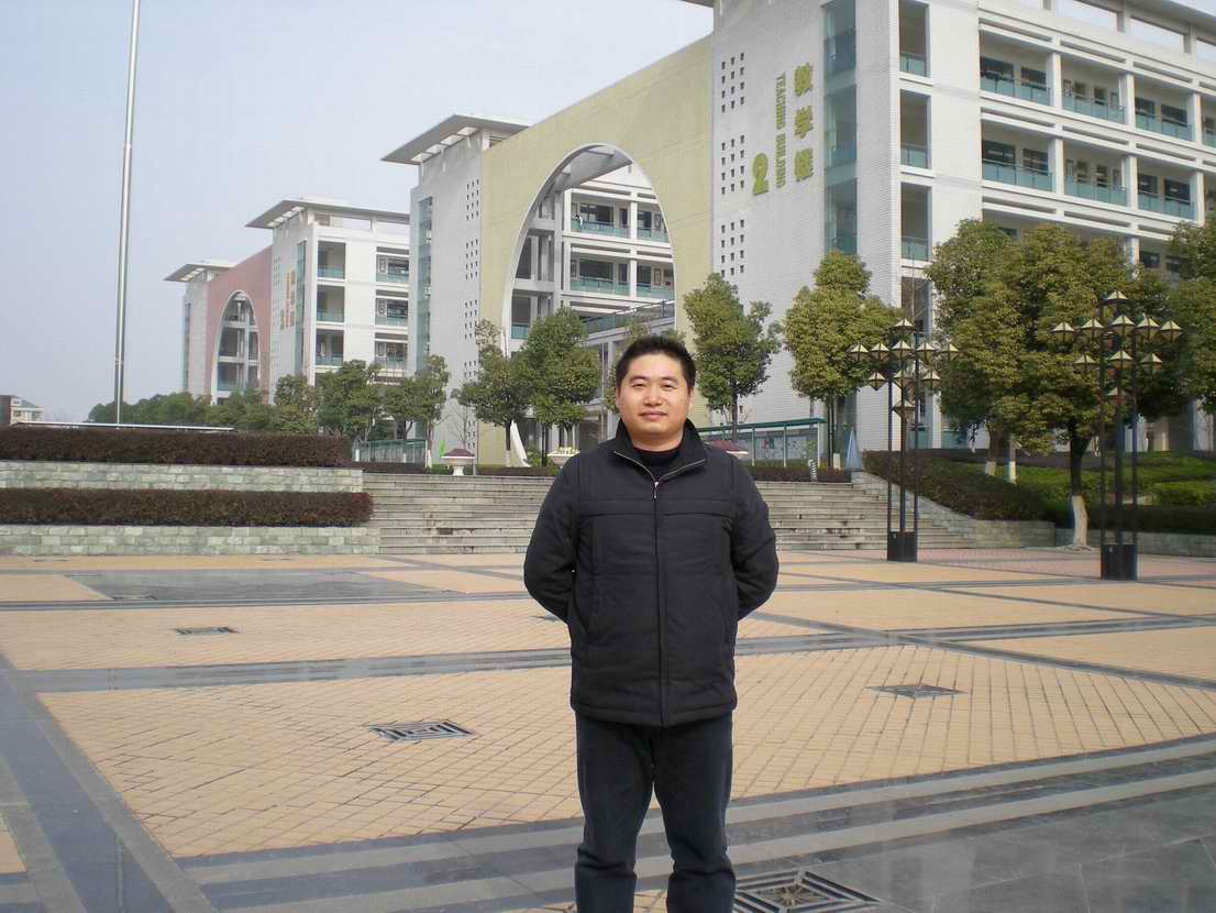 华岩(常州市武进区礼嘉中学优秀教师) - 搜狗百科