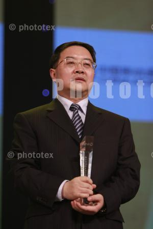 王敏 国家电网公司党组成员 副总经理 百科