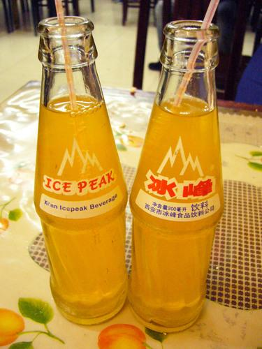 冰峰(西安汽水品牌)